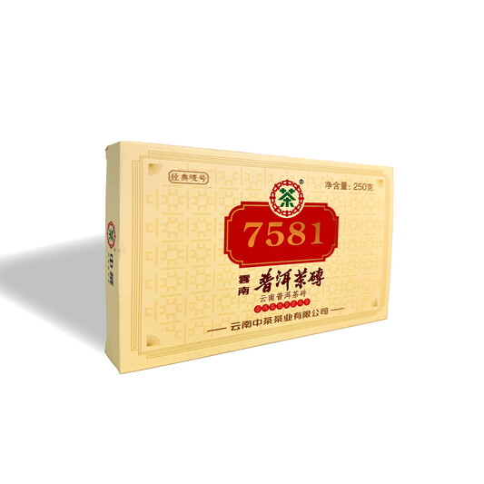 YTPA12ZC0033 (7581) Yunnan Ripe Pu'er (Compressed Tea Brick) (250g)